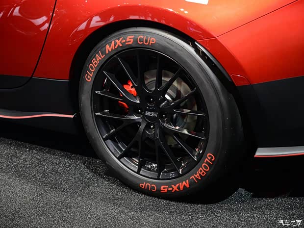 马自达(进口) 马自达MX-5 2015款 基本型 马自达(进口) 马自达MX-5 2015款 基本型