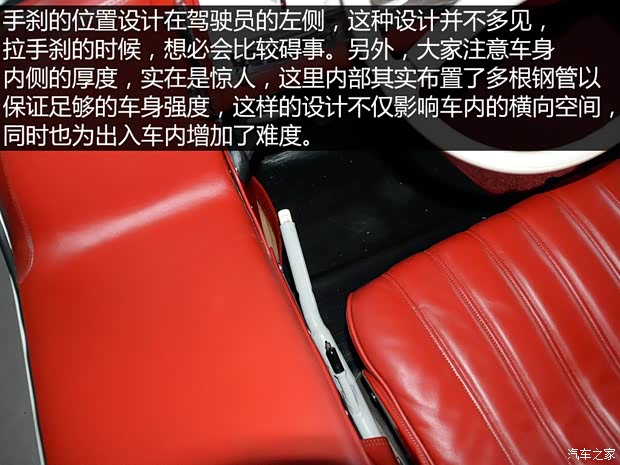 奔驰(进口) 奔驰SL级 1954款 300SL Gullwing