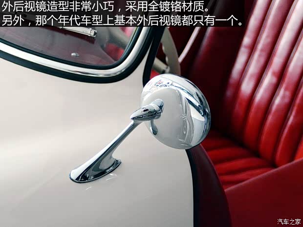 奔驰(进口) 奔驰SL级 1954款 300SL Gullwing