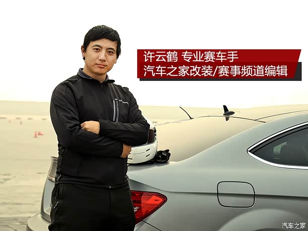 奔驰-AMG 奔驰C级AMG 2014款 C 63 AMG Coupe Edition 507 奔驰-AMG 奔驰C级AMG 2014款 C 63 AMG Coupe Edition 507