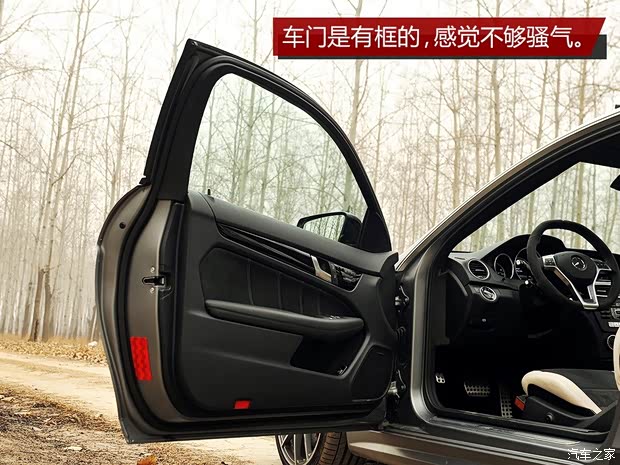 奔驰-AMG 奔驰C级AMG 2014款 C 63 AMG Coupe Edition 507 奔驰-AMG 奔驰C级AMG 2014款 C 63 AMG Coupe Edition 507