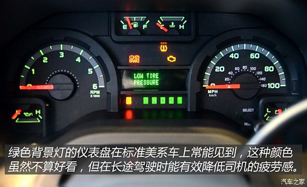 福特(进口) 福特E350 2011款 5.4L 铂金限量版