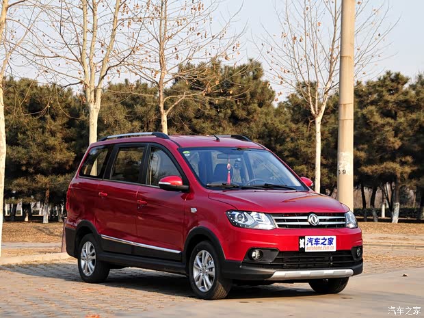 东风小康 风光 2015款 1.5L 360手动豪华型4A91S 东风小康 风光 2015款 1.5L 360手动豪华型4A91S