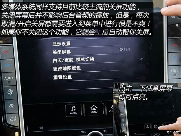 东风英菲尼迪 英菲尼迪Q50L 2015款 2.0T 豪华运动版