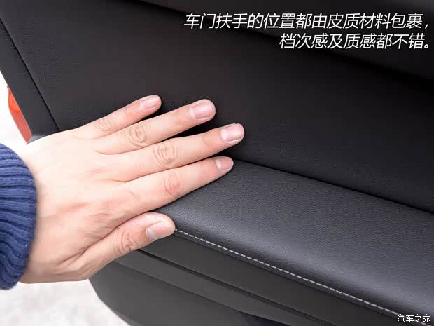 大众(进口) 高尔夫(进口) 2015款 1.4TSI Sportsvan