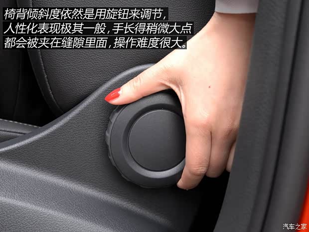 大众(进口) 高尔夫(进口) 2015款 1.4TSI Sportsvan