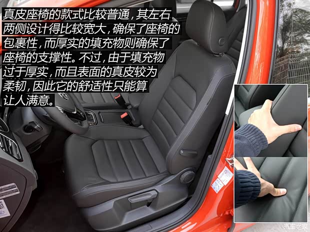 大众(进口) 高尔夫(进口) 2015款 1.4TSI Sportsvan