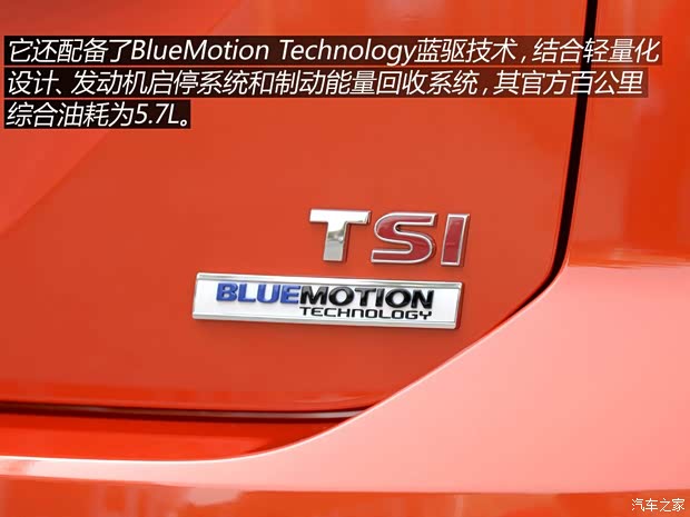 大众(进口) 高尔夫(进口) 2015款 1.4TSI Sportsvan
