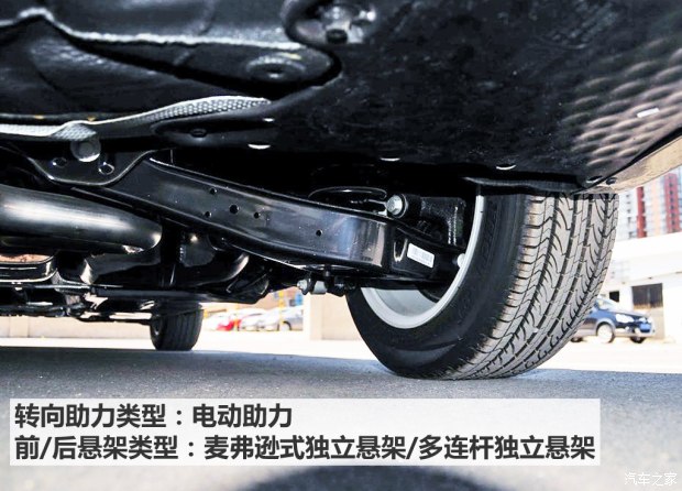 上海大众斯柯达 速派 2013款 1.4TSI DSG名仕版