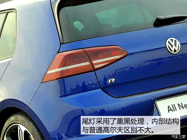 大众(进口) 高尔夫(进口) 2015款 2.0TSI R