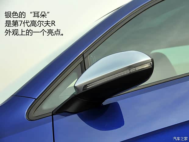 大众(进口) 高尔夫(进口) 2015款 2.0TSI R