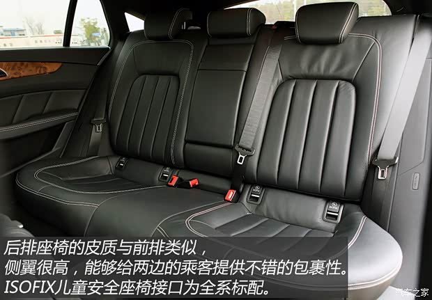 奔驰(进口) 奔驰CLS级 2013款 CLS 350 猎装豪华型 奔驰(进口) 奔驰CLS级 2013款 CLS 350 猎装豪华型