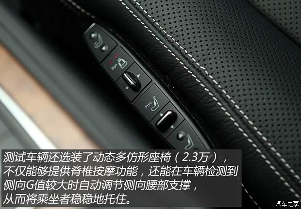 奔驰(进口) 奔驰CLS级 2013款 CLS 350 猎装豪华型 奔驰(进口) 奔驰CLS级 2013款 CLS 350 猎装豪华型