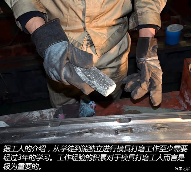 众泰汽车 众泰T600 2014款 2.0T 自动豪华型 众泰汽车 众泰T600 2014款 2.0T 自动豪华型