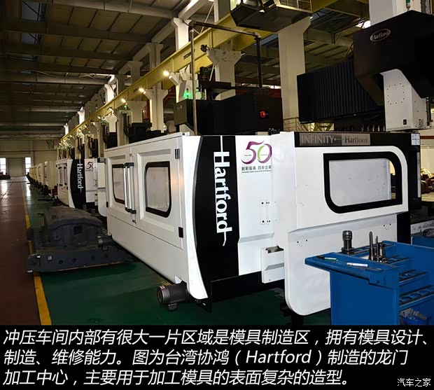 众泰汽车 众泰T600 2014款 2.0T 自动豪华型 众泰汽车 众泰T600 2014款 2.0T 自动豪华型