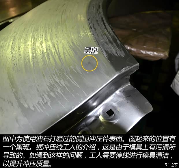 众泰汽车 众泰T600 2014款 2.0T 自动豪华型 众泰汽车 众泰T600 2014款 2.0T 自动豪华型