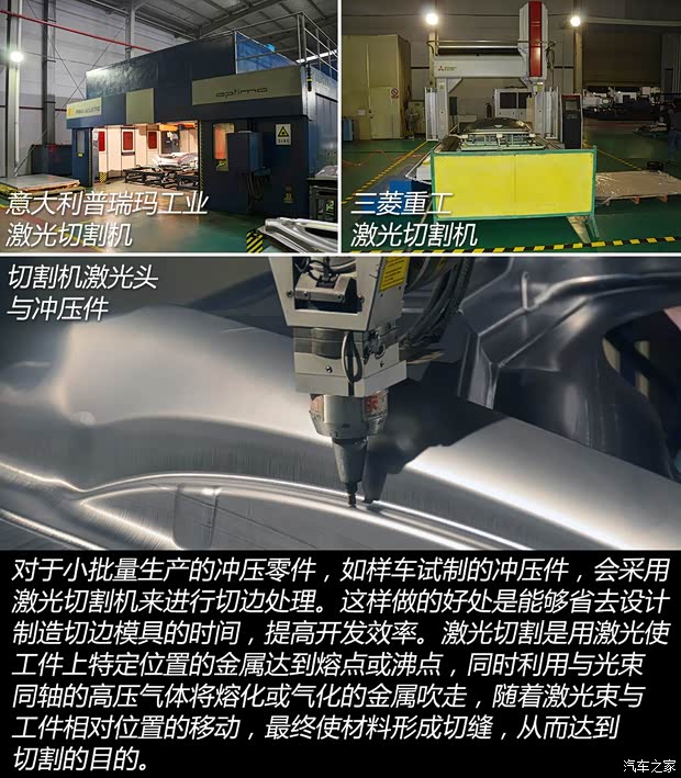 众泰汽车 众泰T600 2014款 2.0T 自动豪华型 众泰汽车 众泰T600 2014款 2.0T 自动豪华型