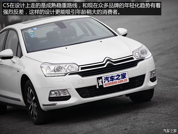 东风雪铁龙 雪铁龙C5 2014款 1.6T 自动尊贵型