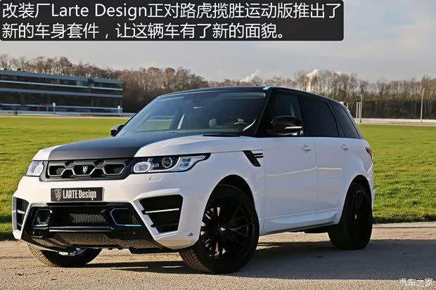 路虎(进口) 揽胜运动版 2015款 3.0 V6 SC HSE