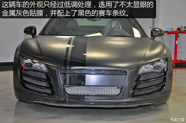 奥迪(进口) 奥迪R8 2013款 V10