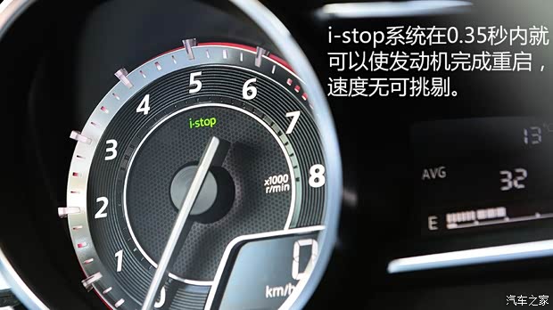 长安马自达 马自达3 Axela昂克赛拉 2014款 三厢 2.0L 自动旗舰型 长安马自达 马自达3 Axela昂克赛拉 2014款 三厢 2.0L 自动旗舰型