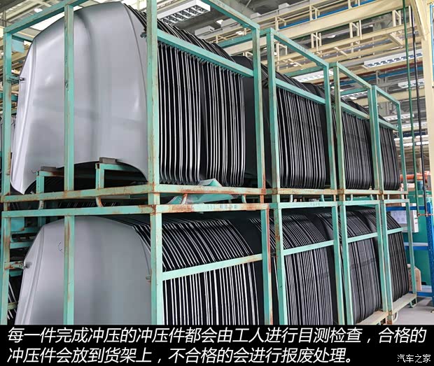 众泰汽车 众泰T600 2014款 2.0T 自动豪华型 众泰汽车 众泰T600 2014款 2.0T 自动豪华型