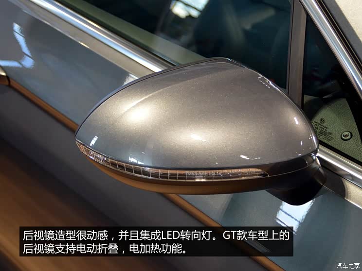 大众(进口) Passat 2015款 Estate