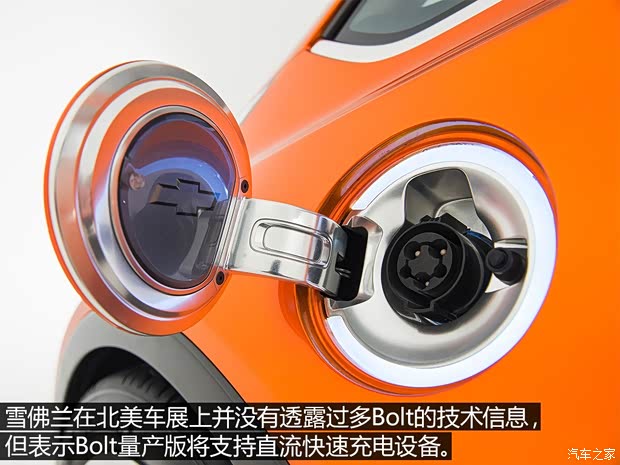 雪佛兰(进口) Bolt 2015款 EV Concept 雪佛兰(进口) Bolt 2015款 EV Concept
