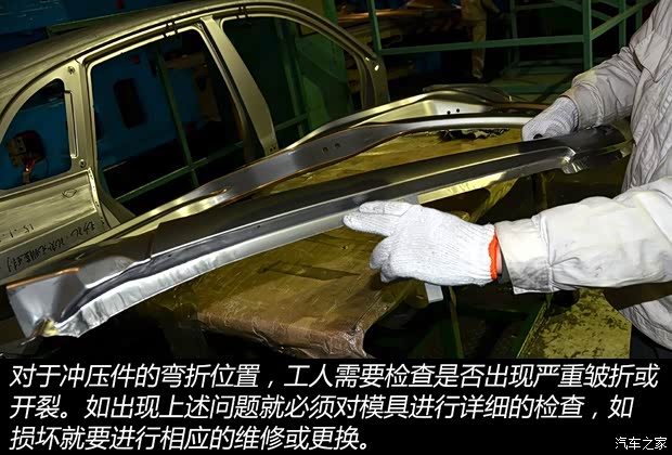 众泰汽车 众泰T600 2014款 2.0T 自动豪华型 众泰汽车 众泰T600 2014款 2.0T 自动豪华型