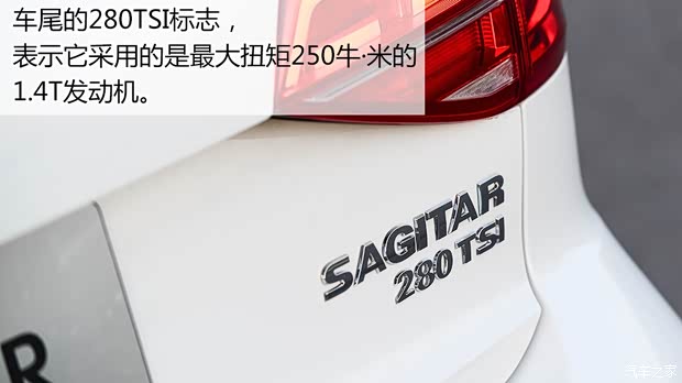 一汽-大众 速腾 2015款 基本型 一汽-大众 速腾 2015款 基本型