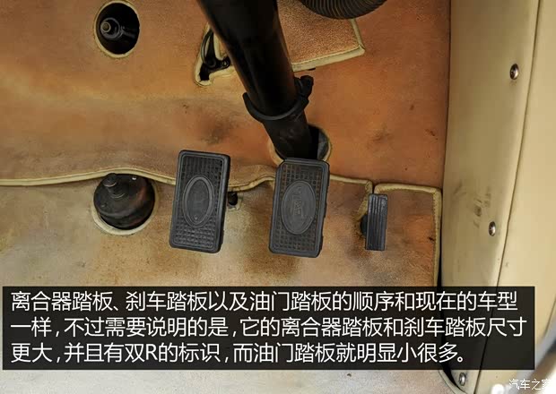 劳斯莱斯 劳斯莱斯20/25 HP 1935款 基本型 劳斯莱斯 劳斯莱斯20/25 HP 1935款 基本型