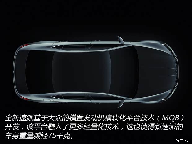 斯柯达(进口) Superb 2015款 基本型 斯柯达(进口) Superb 2015款 基本型