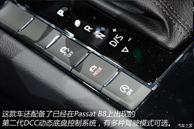 斯柯达(进口) Superb 2015款 基本型 斯柯达(进口) Superb 2015款 基本型