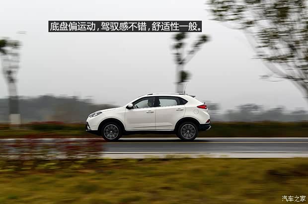上汽集團(tuán) MG GS 2015款 2.0T 自動(dòng)四驅(qū)基本型 上汽集團(tuán) MG GS 2015款 2.0T 自動(dòng)四驅(qū)基本型