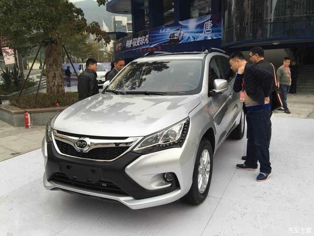 比亚迪 比亚迪s3 2015款 1.5t 自动尊贵型
