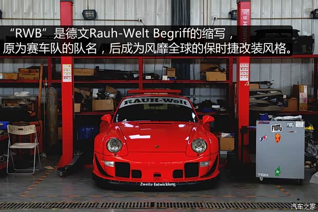 保时捷 保时捷911 以往经典款