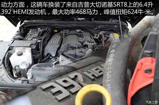 Jeep(进口) 牧马人 2013款 3.6L 四门版 Rubicon