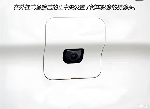 长城汽车 哈弗H9 2015款 2.0T 标准型