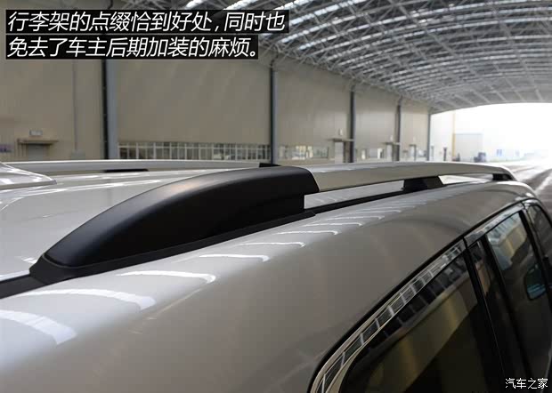 长城汽车 哈弗H9 2015款 2.0T 标准型