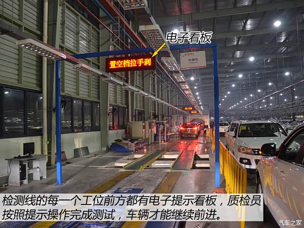 众泰汽车 众泰T600 2014款 2.0T 自动豪华型 众泰汽车 众泰T600 2014款 2.0T 自动豪华型