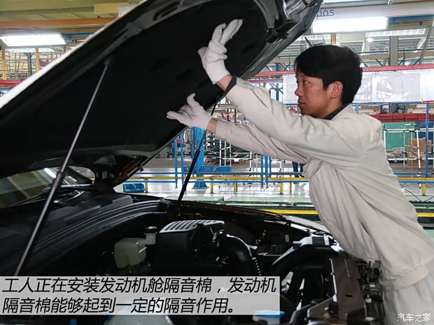 众泰汽车 众泰T600 2014款 2.0T 自动豪华型 众泰汽车 众泰T600 2014款 2.0T 自动豪华型