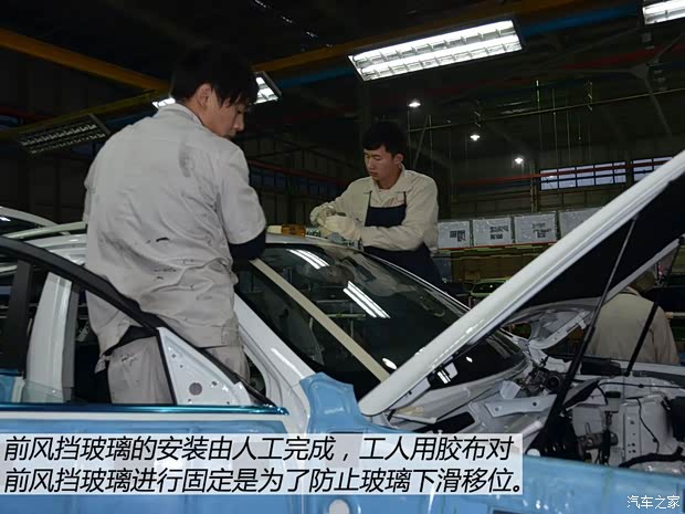 众泰汽车 众泰T600 2014款 2.0T 自动豪华型 众泰汽车 众泰T600 2014款 2.0T 自动豪华型