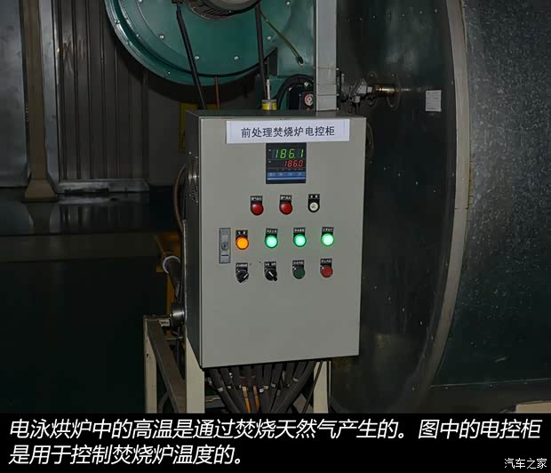 众泰汽车 众泰T600 2014款 2.0T 自动豪华型 众泰汽车 众泰T600 2014款 2.0T 自动豪华型