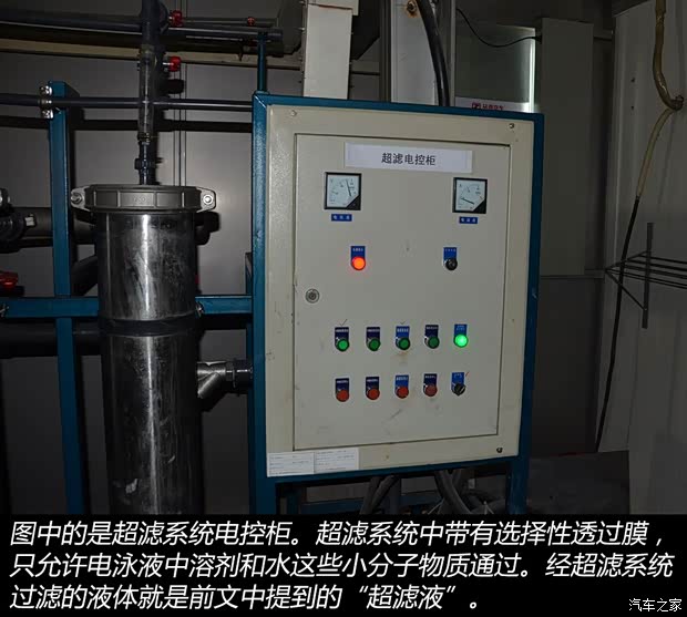 众泰汽车 众泰T600 2014款 2.0T 自动豪华型 众泰汽车 众泰T600 2014款 2.0T 自动豪华型