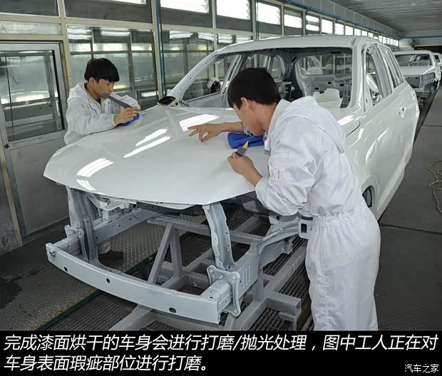 众泰汽车 众泰T600 2014款 2.0T 自动豪华型 众泰汽车 众泰T600 2014款 2.0T 自动豪华型