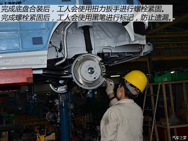 众泰汽车 众泰T600 2014款 2.0T 自动豪华型 众泰汽车 众泰T600 2014款 2.0T 自动豪华型