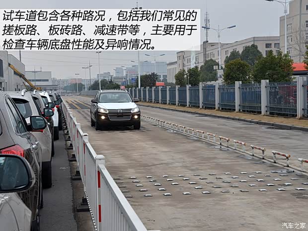 众泰汽车 众泰T600 2014款 2.0T 自动豪华型 众泰汽车 众泰T600 2014款 2.0T 自动豪华型