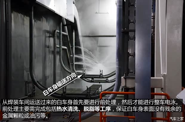 吉利汽车 博瑞GC9 2015款 1.8T 基本型 吉利汽车 博瑞GC9 2015款 1.8T 基本型