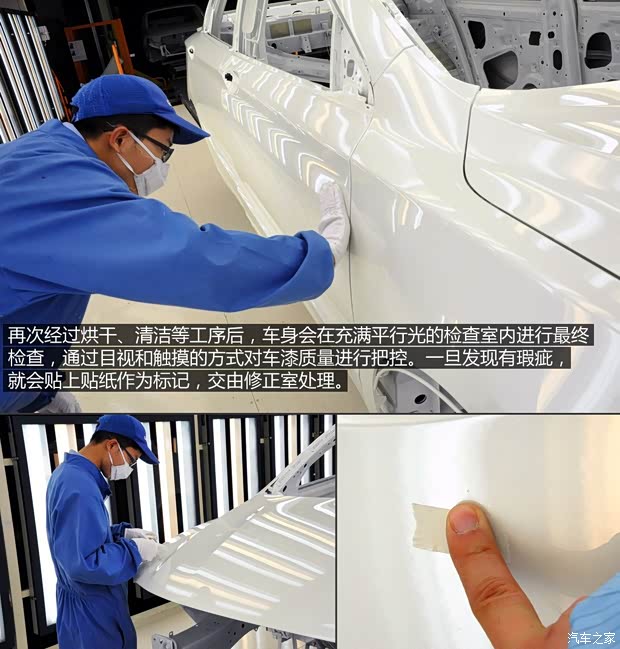 吉利汽车 博瑞GC9 2015款 1.8T 基本型 吉利汽车 博瑞GC9 2015款 1.8T 基本型