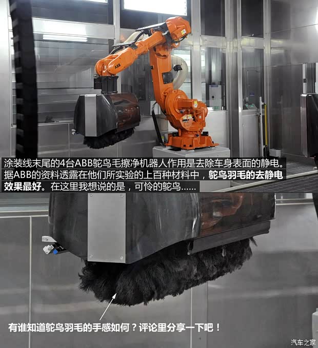 吉利汽车 博瑞GC9 2015款 1.8T 基本型 吉利汽车 博瑞GC9 2015款 1.8T 基本型